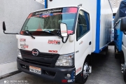 VENDIDO HINO DUTRO 816 6Ton