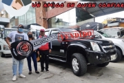 Vendida Dimax CD