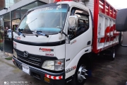VENDIDO HINO DUTRO 616  4,5Ton