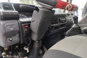 VENDIDO NHR 2.5Ton