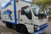 Vendido NKR II de 3.5Ton