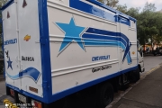 Vendido NKR II de 3.5Ton