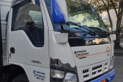 Vendido Chevrolet NKR II