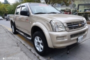 Vendido Chevrolet Dimax DC 4X2