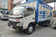 Vendido HINO DUTRO 716