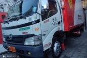 Vendido Hino Dutro 816 de 6Ton.