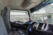 Vendido Hino FC 7.5ton