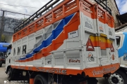 Vendido NMR 3.45Ton año 2021
