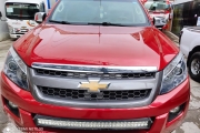 Vendido Dimax High Country Full