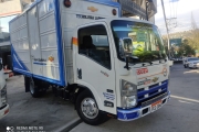 Vendido NMR 3,51ton
